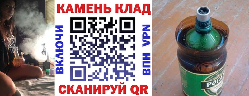 где можно купить   Гатчина  Гашиш гашик 