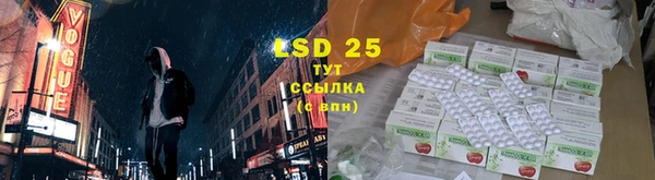 метадон Балахна