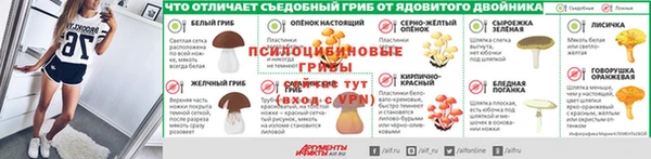 кристаллы Баксан