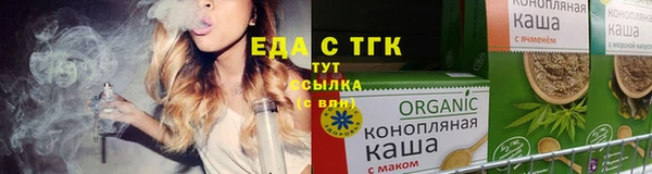 марки lsd Балабаново
