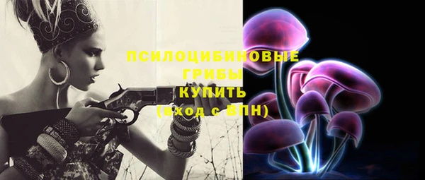 метадон Балахна