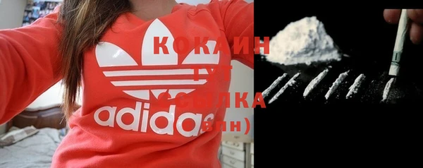 марки lsd Балабаново