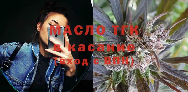 кристаллы Баксан