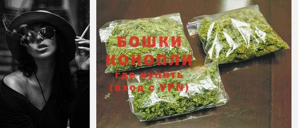 марки lsd Балабаново