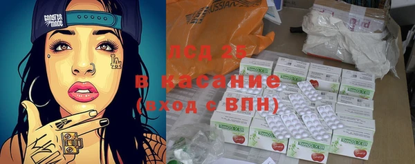 метадон Балахна