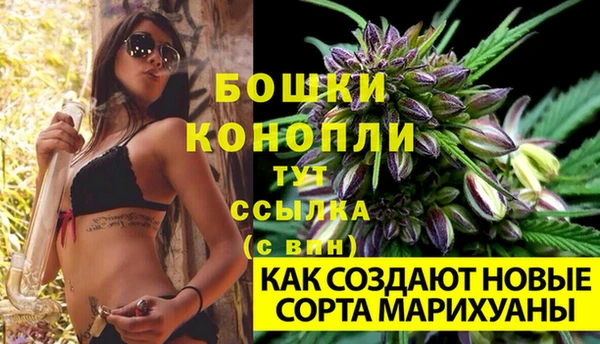 кристаллы Баксан
