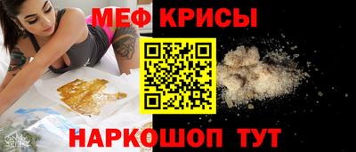 кокс Балашиха