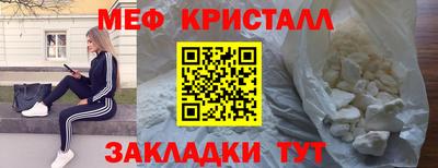 ALPHA PVP Аргун