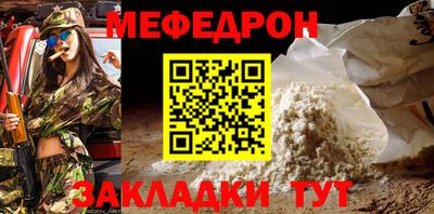 молекула духа Апрелевка