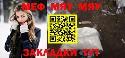 кокс Балашиха