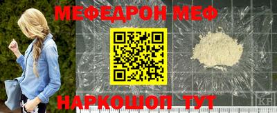ALPHA PVP Аргун