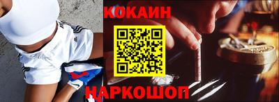 альфа пвп VHQ Апшеронск