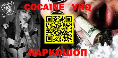 молекула духа Апрелевка