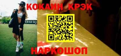 ALPHA PVP Аргун