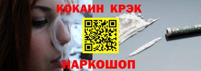 ALPHA PVP Аргун