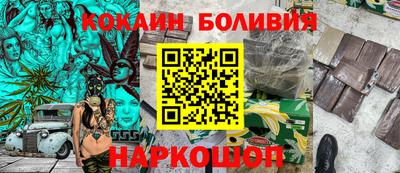 соль курить ск Азнакаево