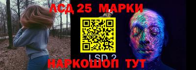 герыч Абакан