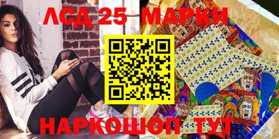 ALPHA PVP Аргун