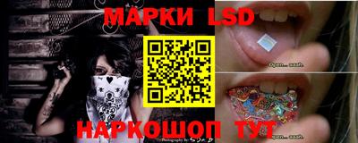 мефедрон мука Балаково