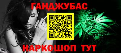 ALPHA PVP Аргун