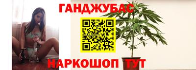 ALPHA PVP Аргун
