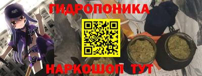 альфа пвп VHQ Апшеронск