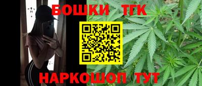 ALPHA PVP Аргун