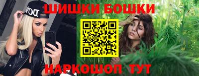 кокс Балашиха