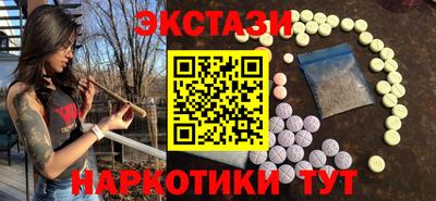 молекула духа Апрелевка