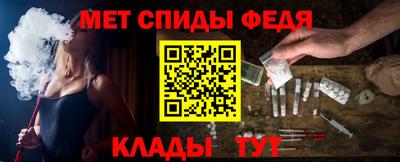 кокс Балашиха