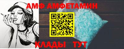 ALPHA PVP Аргун