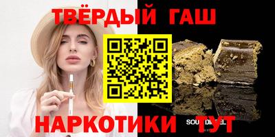 марихуана Берёзовский