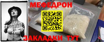 молекула духа Апрелевка