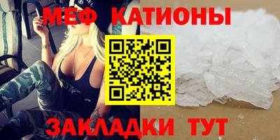 ALPHA PVP Аргун