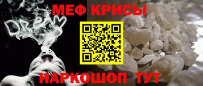 кокс Балашиха