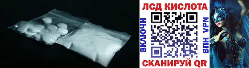 Лсд 25 экстази ecstasy  Гатчина 
