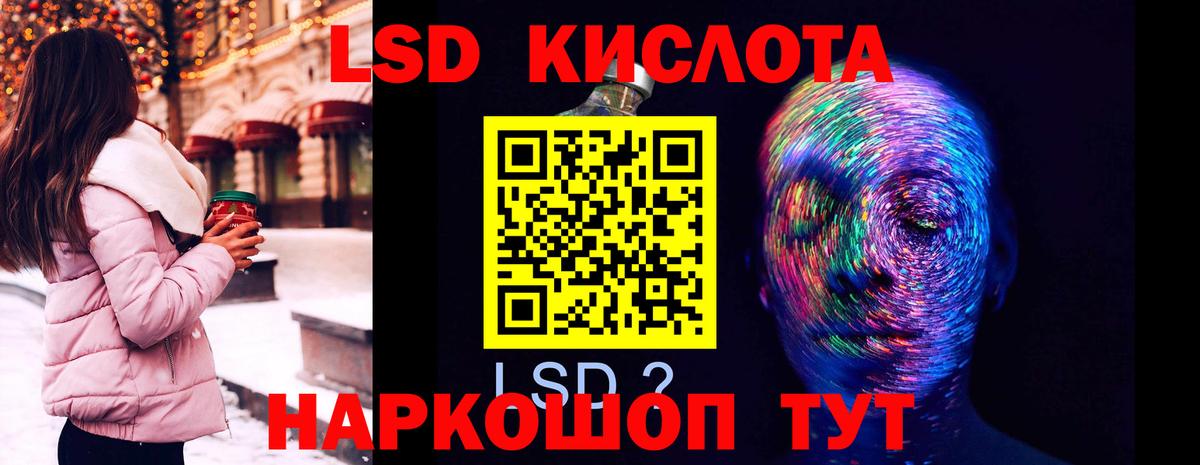 Лсд 25 экстази ecstasy  Гатчина  LSD-25 экстази ecstasy 